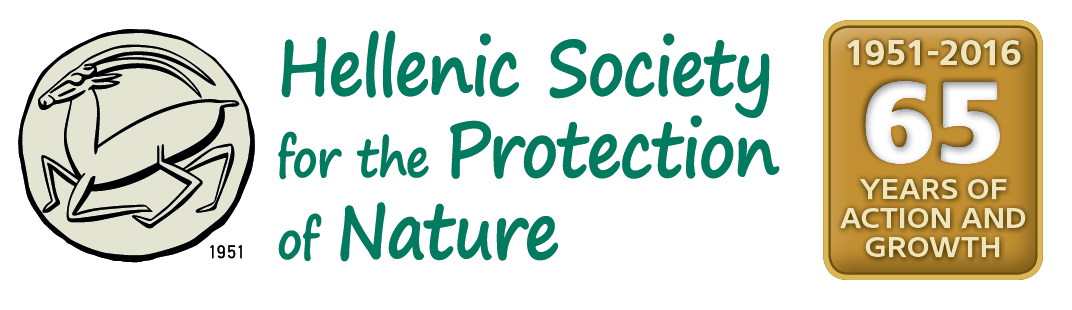 Hellenic Society for the protection of nature
