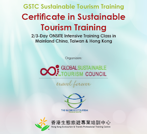 Infinity GSTC Sustainable Tourism Training Overview