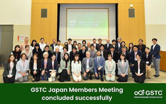 GSTC Japan Members Meeting concluded successfully 